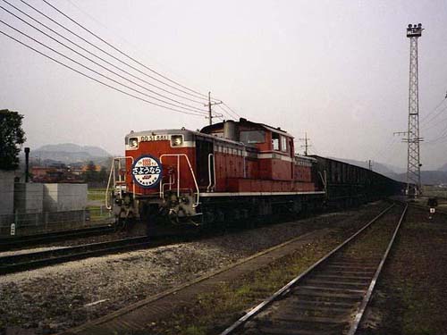 510881sayo