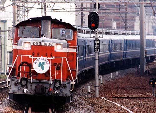 511036gero