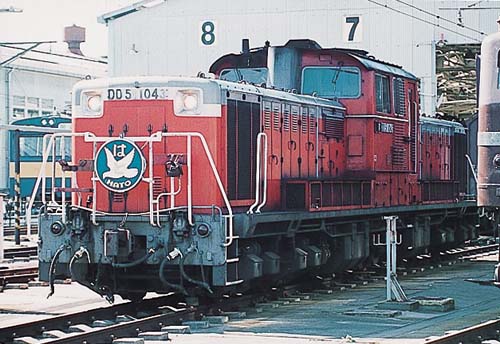 511043hato