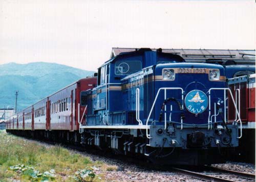511093ran