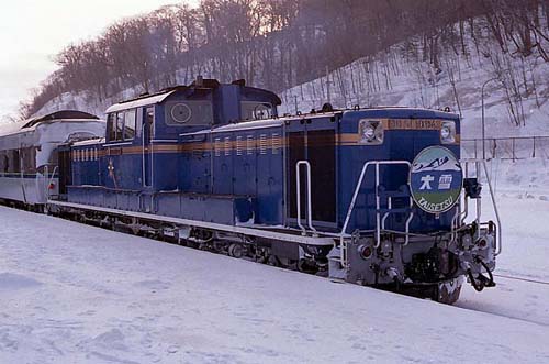 511094taise