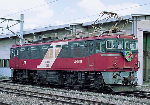 750125jrf