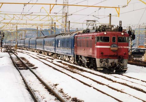 750768ake