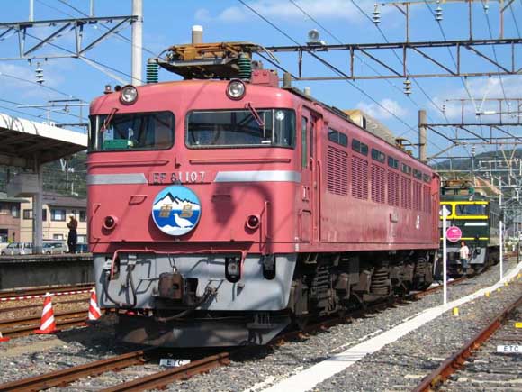 81107rai