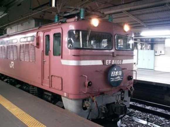 81108niho