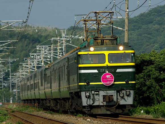 81114tow