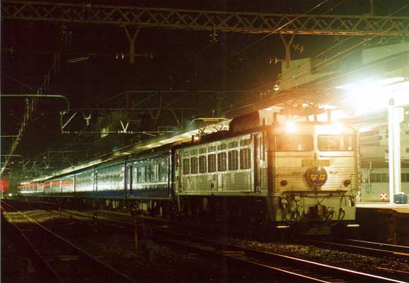 81304naha