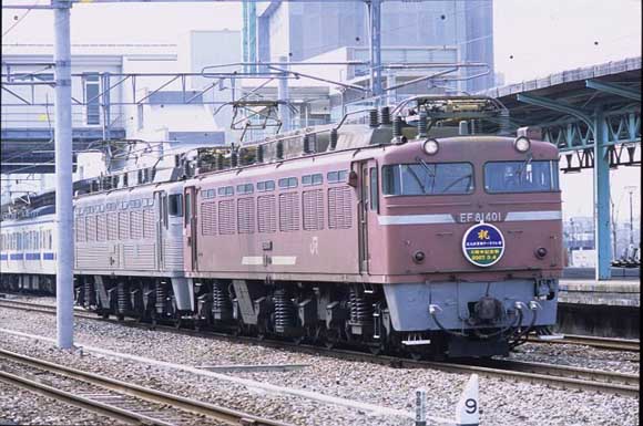 81401kita