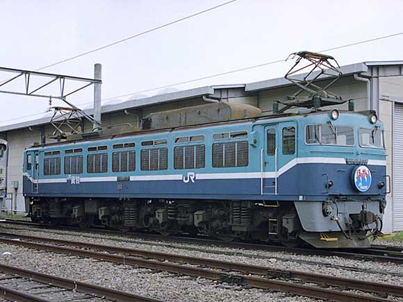 81408hotu