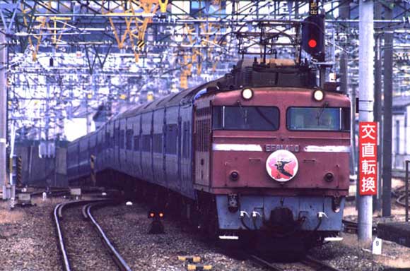 81410sakubu