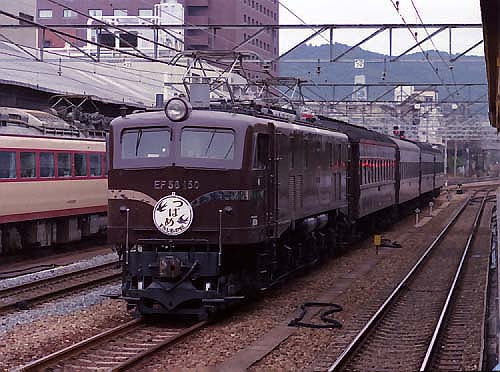 58150tsubame