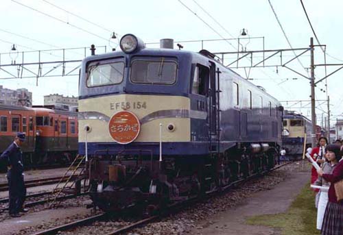 58154sati