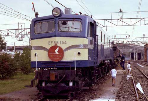 58154yu
