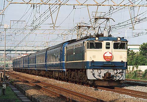 651026izumo