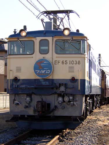 651038tsubasa