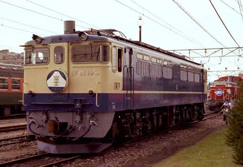 651051fuj