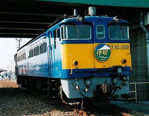 651059ibu