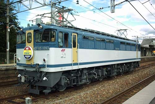 651093koushin