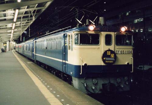 651104sui