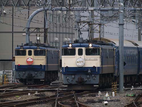 651106asaka