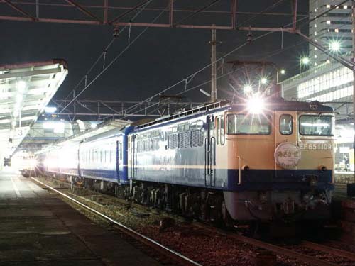 651109asaka