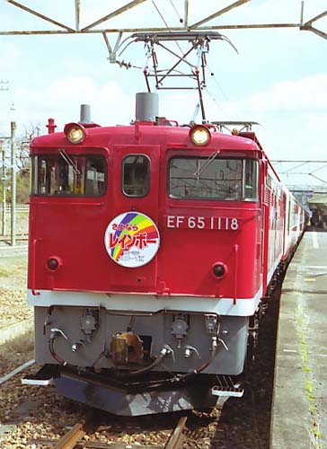 651118re