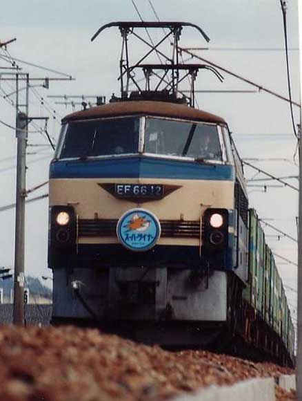 66012supa