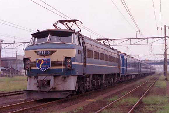 66015misu