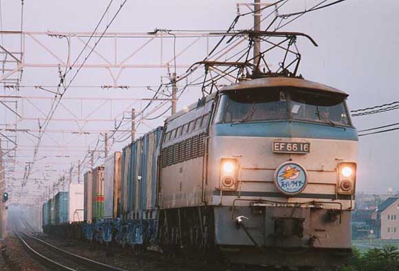 66016supa