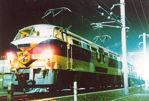 66020jr