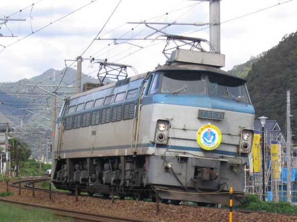 66021kamo