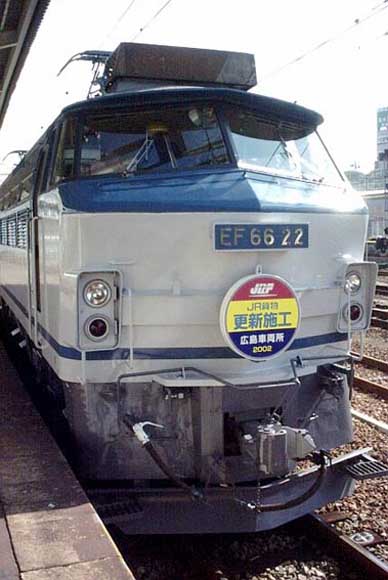 66022koushi