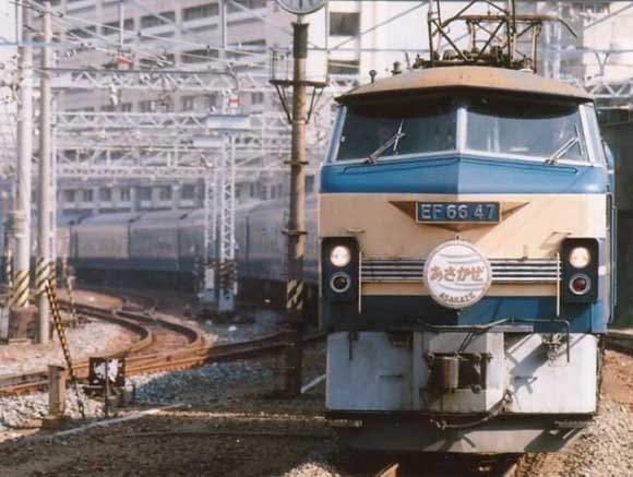 66047asa
