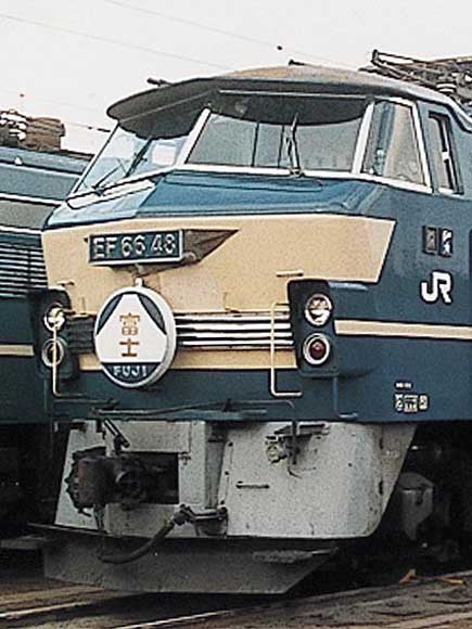 66048fuj