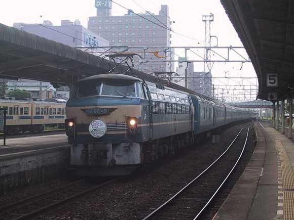 66049sakubu