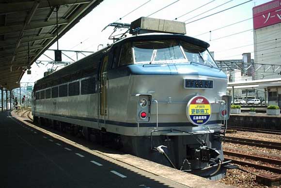 66052hirokousin