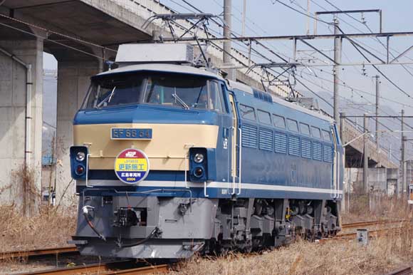 66054kou