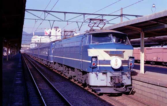 66054mizu