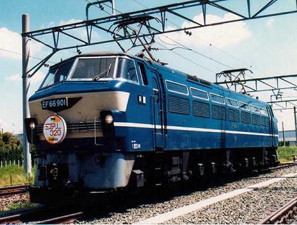 66901mis