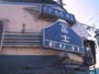 66042fuji